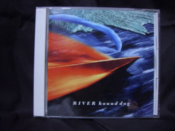 Альбом собаки Hound "River"