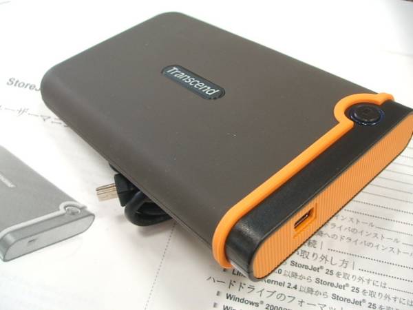  tiger nsendo portable HDD320GB Impact-proof hard disk 