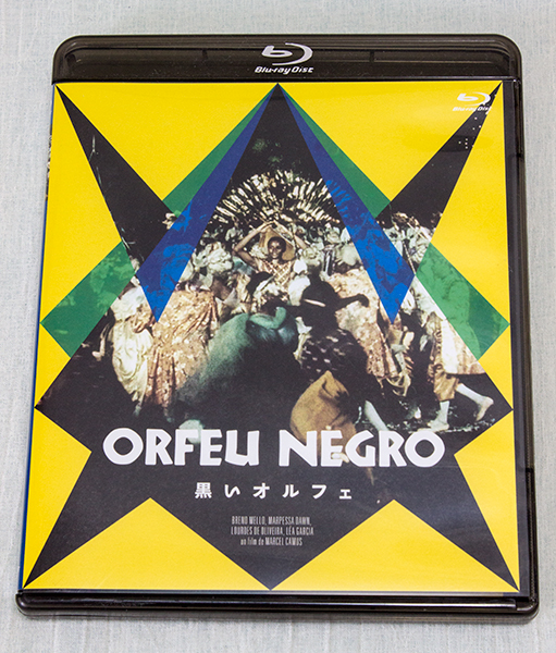 Blu-ray ORFEU NEGRO 黒いオルフェ / マルセル カミュ_画像1