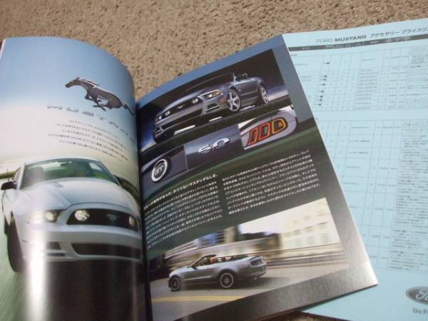 A653 catalog * Ford *MUSTANG212.10 issue 39P