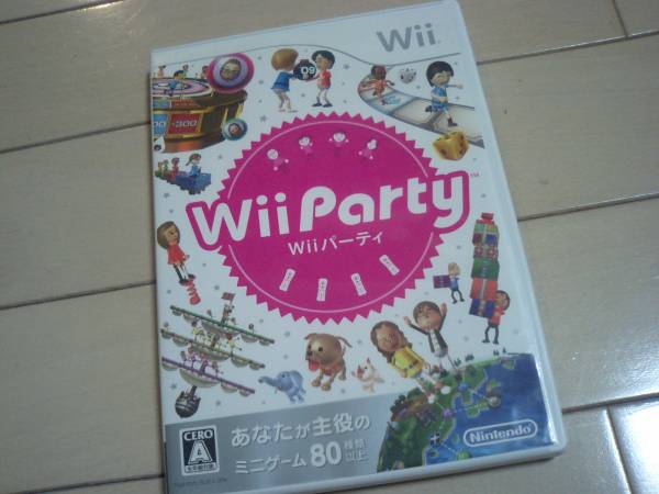 即決・送料無料・Ｗｉｉ・Wii　Ｐａｒｔｙ・Wii パーティ_画像1