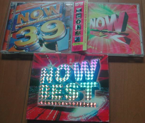 【即決】NOW★ BEST & EX★王道洋楽名曲計132曲収録!★CD7品セット_画像3
