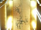 A_津軽旧家蔵品■落款:旭嶺■新春吉祥春掛け■墨彩:梅図■掛軸傷み