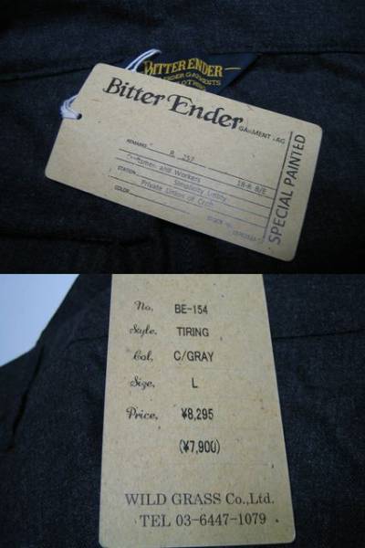 新品 Bitter Ender　ビターエンダー 刺繍チャコールグレーパンツ_画像3
