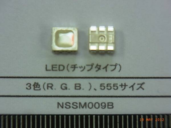 LEDチップ面実裝　NSSM009B（3色/5555サイズ）：　20個で1組