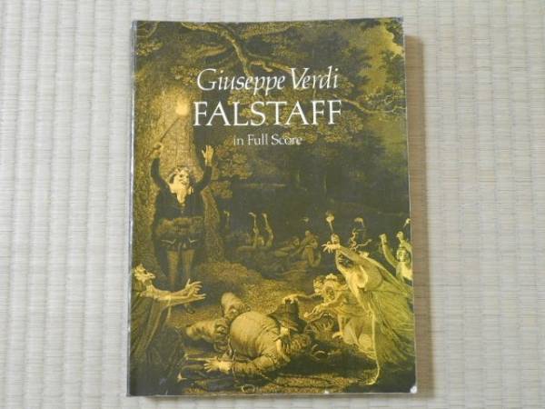 Giuseppe Verdi　Falstaff　inFullScore