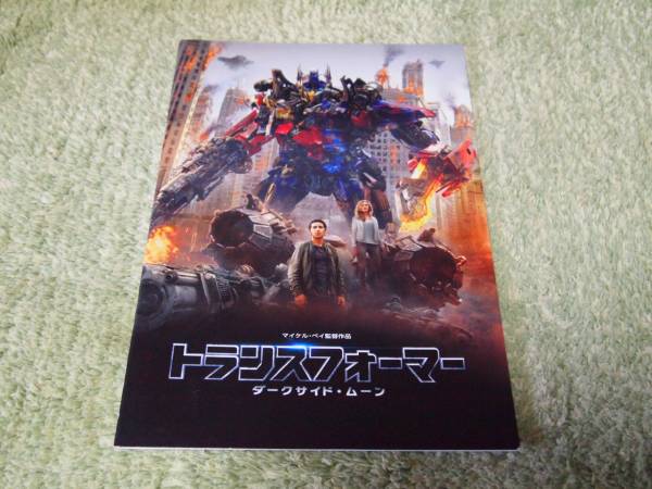 item_image_1