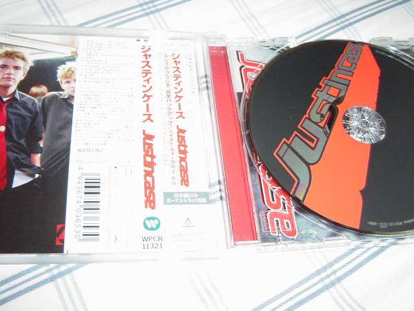 JUSTINCASE [SAME] MADONNA относящийся 