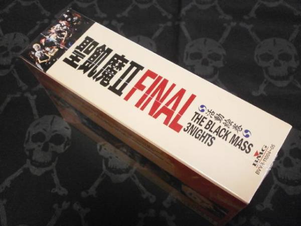 新品 圣飢魔Ⅱ 活動絵巻 THE BLACK MASS FINAL 3NIGHTS ブラックミサファイナル3ナイツ デーモン小暮 ダミアン浜田 ジェイル大橋 ルーク篁