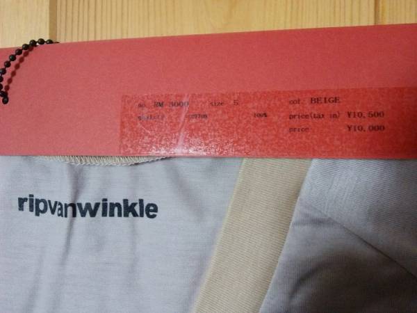 ripvanwinkle リップヴァンウィンクル VネックポケットTシャツ 新品 サイズ5 junhashimoto incarnation wjk
