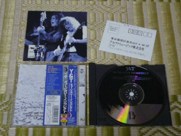 Y＆T ミュージカリー?インコレクト （中古）/ デイヴ?メニケッティ