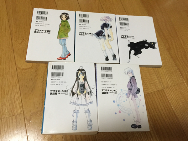 ああっ女神さまっ 23.35.36.37.３８巻 講談社 藤島康介