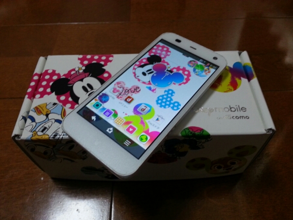 Yahoo!オークション - 即落/即発 美中古品 F-03F Disney Mobile Yahoo!オークション - 即落/即発 美中古品 F-03F Disney Mobile