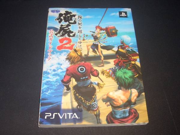 item_image_1