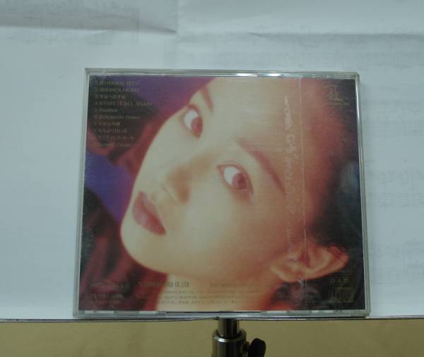 淺香唯/硝子の都(CD)　送料無料