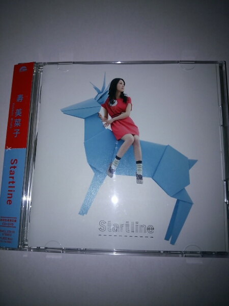 送料込 寿美菜子 Startline DVD付き初回限定盤_画像1
