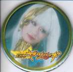 . god yatsuru gear tsurugi can badge ( large )ak marine sama 2. length . Tsu real 