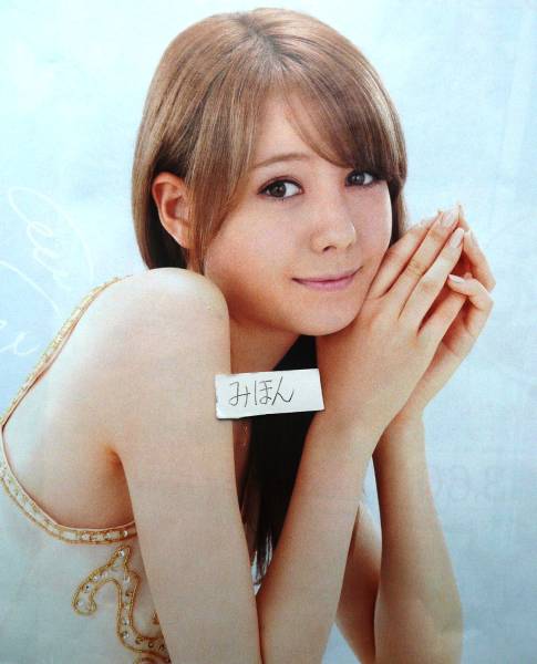 ★豪華★即決★トリンドル玲奈/靴/ミュゼプラチナム/ポスター写真新聞広告チラシ非売品_画像2