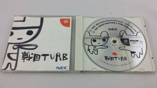 ◇DC 戦国TURB ドリームキャスト NEC 迷作 R18 ◇DC 戦国TURB ドリームキャスト NEC 迷作 R18