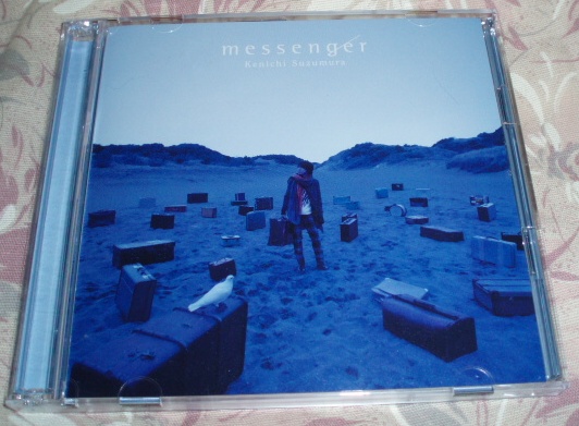 DVD+CD★鈴村健一「messenger」_画像1