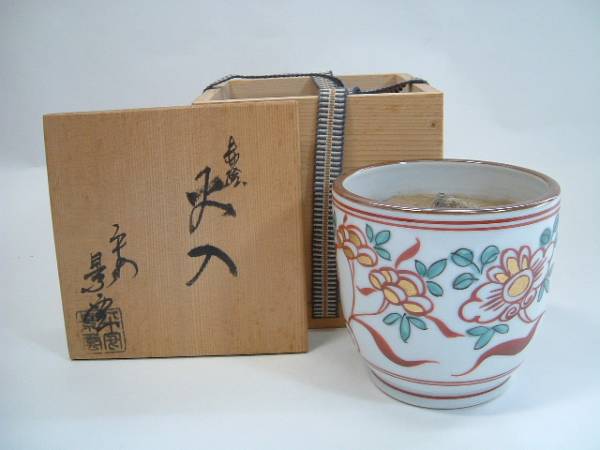 火入■赤絵 火入れ 平安 景云 花絵 手あぶり 共箱 灰付き 京焼 古美術(shù) 骨董品■