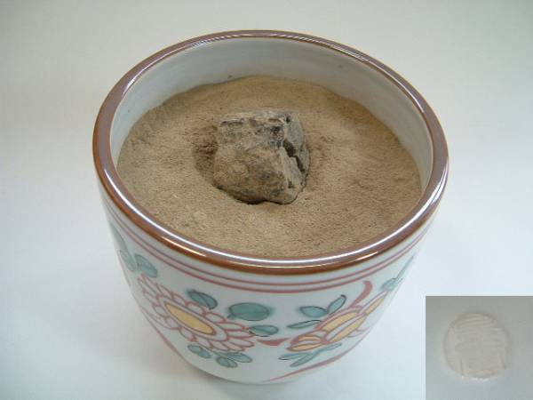 火入■赤絵 火入れ 平安 景云 花絵 手あぶり 共箱 灰付き 京焼 古美術(shù) 骨董品■