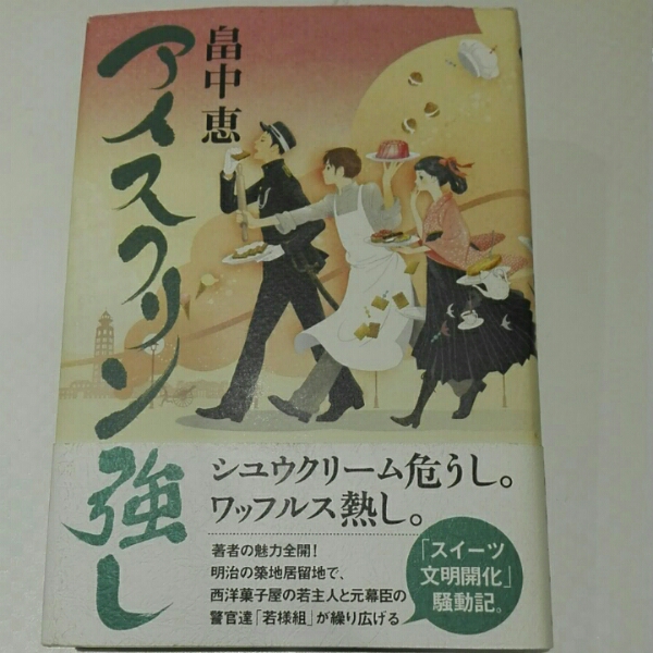 item_image_1