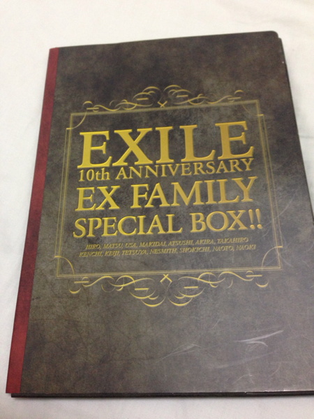 EXILE結成10周年記念ファンクラブ会報スペシャルBOX3冊セット_画像1