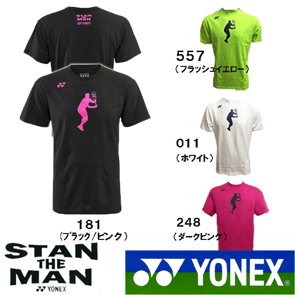 【限定品】YONEXヨネックス ワウリンカTシャツ全米オープン優勝M_画像1
