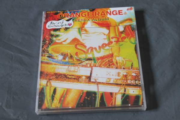 ORANGE RANGE/Squeezed 新品CD オレンジレンジ_画像1