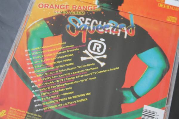 ORANGE RANGE/Squeezed 新品CD オレンジレンジ_画像2