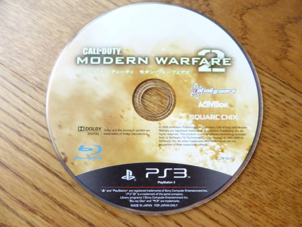 PS3★COD modern warfare2★_画像1
