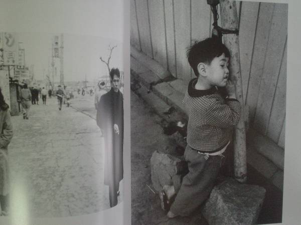 ◆井上青龍回顧展（写真家）／眼差しの軌跡1931-1988◆図録 古書_画像2