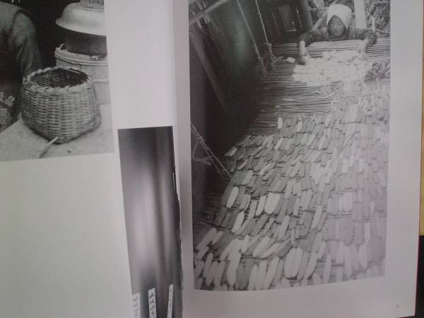 ◆井上青龍回顧展（写真家）／眼差しの軌跡1931-1988◆図録 古書_画像3