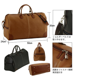 日本製 鞄 トラベル ボストンバッグ made in　Japan　キャメル色