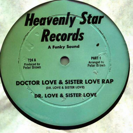 ラップ、ヒップホップ Dr. Love & Sister Love /Doctor Love & Sister Love Rap/
