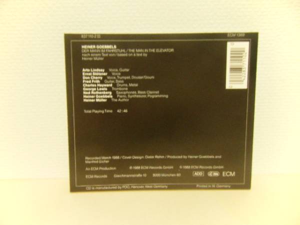 【アヴァンギャルド/電子雑音】HEINER GOEBBELS/MUELLER CD/アート・ベアーズ/DNA/ラウンジ・リザーズ/アート・リンゼイ/FREE JAZZ_画像3