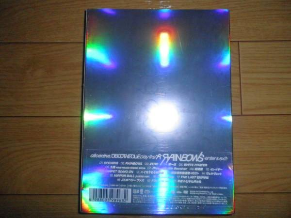 Alice nine(DISCOTHEQUE play like A RAINBOWS-enter&exit-DVD_画像2