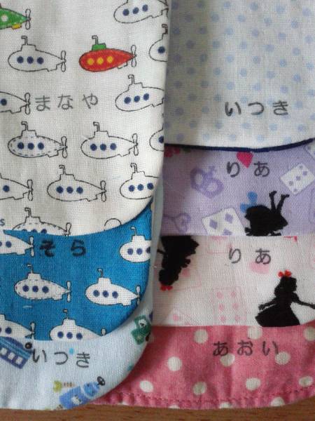  Mini gauze handkerchie 2 sheets [ approximately 16cm].. san & animal pattern sending Y82 man girl Kids Junior baby celebration goods 