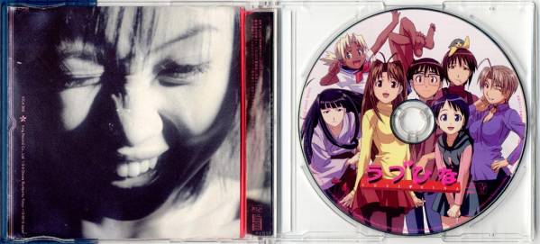 * голос актера CD-1:2000 Sakura sak* Hayashibara Megumi ( Love Hina )KICA50 б/у *(16.10.17)