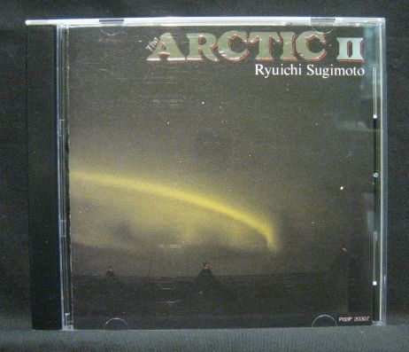  soundtrack illusion .. sea north ultimate .2 ARCTIC* Sugimoto dragon one *[71W]