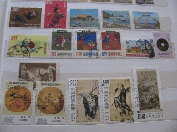 中国切手　コレクション　中華人民共和国 など　14_画像3