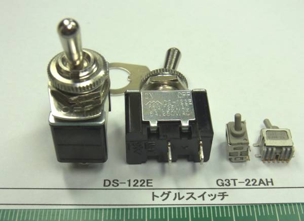  toggle switch :G3T-22AH 20 piece .1 collection 