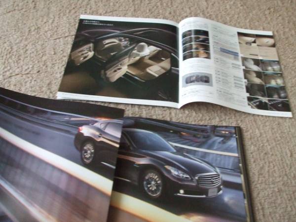 A1216カタログ*日産*CIMEシーマ+OP2012.6発行59P_画像3