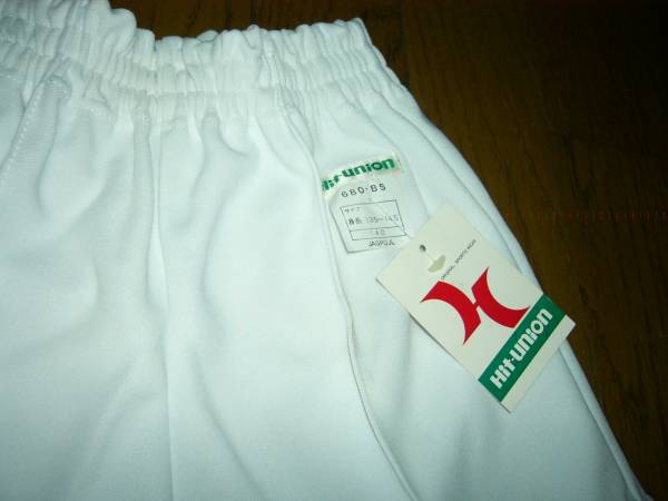  hit Union sport track-and-field shorts man . man short pants lustre. white cloth thickness .140cm other size . exhibiting. two or more successful bids including in a package 