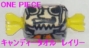 ONE PIECE( One-piece сладости - полотенце Ray Lee 