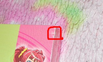 新品CD アイドルマスター THE iDOLM@STER YOUR SONG損傷あり