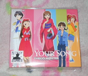 新品CD アイドルマスター THE iDOLM@STER YOUR SONG損傷あり