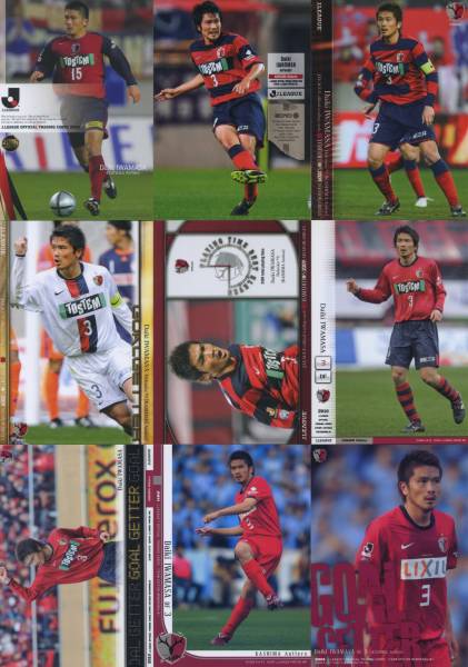 item_image_1
