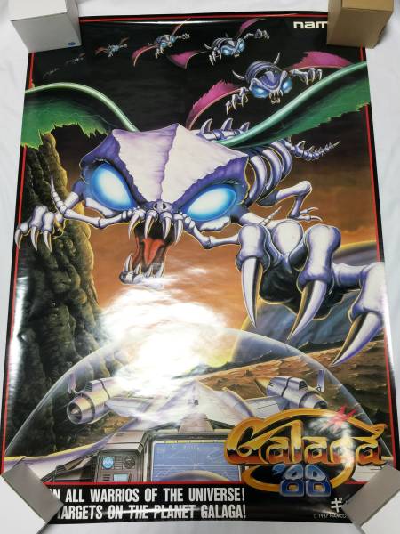 Yahoo!オークション - ナムコ ギャラガ'88 アーケードゲーム Yahoo!オークション - ナムコ ギャラガ'88 アーケードゲーム